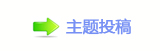 덯㘀ࡔ豔楟_噙퍾鱧顛兿
